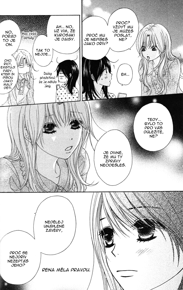 Dengeki Daisy v09 c43 - 131.jpg
